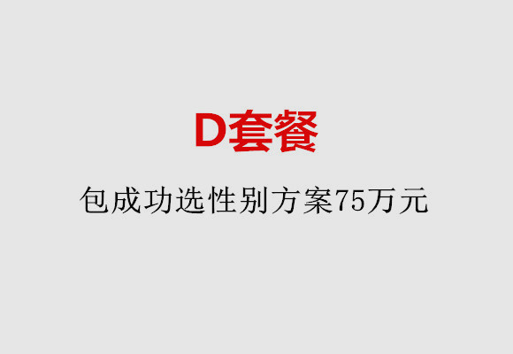 http://taiyuan.huochezhan.net/post/184.html|太原服务项目